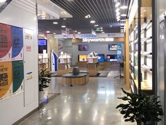 -中国移动(元通大厦营业厅)