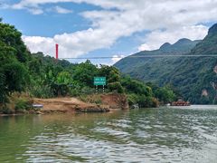 -龙潭生态旅游度假区