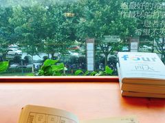 -西西弗书店(城西银泰城店)