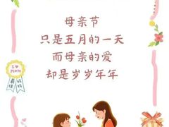 -莞香楼·正宗东莞菜(东升店)