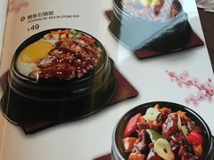菜单-麦茜哥牛扒城(中银店)