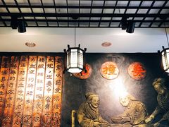 -双喜老铺(人民广场店)