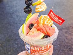 -神府路壹号·海鲜烧烤排档(三坊七巷店)