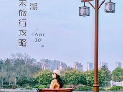 -东湖景区