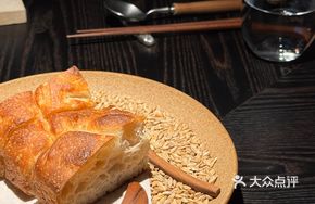 European Bread with Olive and Herb Butter