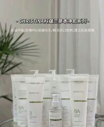 -序言科技美肤中心