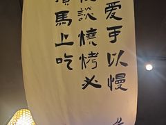 -阿文烧烤(金环路店)
