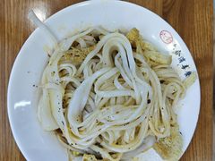 -周家大辣椒面皮(中山街店)
