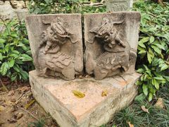 -东莞市可园博物馆