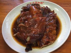 烤鹅-黄连大头华烧鹅(萧地大马路店)