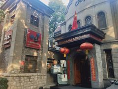 -小广寒电影艺术餐厅(小广寒经三路店)