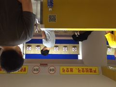 iphone_upload_pic-道顺射箭·团建·骑射(张杨路店)