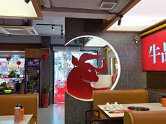 -牛品福潮汕牛肉火锅(旺庄店)