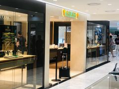 -乐天免税店(明洞店)
