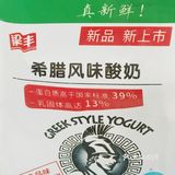 常熟·香山南路｜听见扎西德勒🐄｜梁丰鲜奶