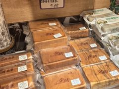 -龙山村烘焙工坊(杨庄店)