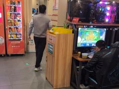 -艾尔文电竞(陈埭吾悦广场店)