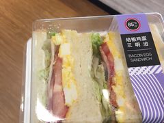 -85度C(无锡梦享城店)