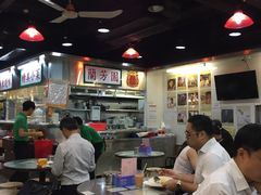 大堂-兰芳园(上环店)