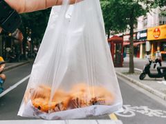 -阿婆油墩子(五里桥路188弄小区店)