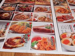 -味千拉面(煌华新纪元购物广场店)