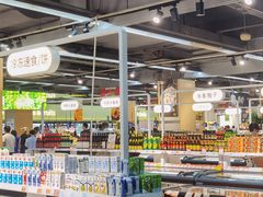-世纪联华超市(外海店)