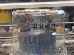 -GANSO元祖食品(中山路店)