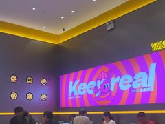 -小杨生煎(深圳岗厦北店)