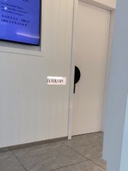 -白月光皮肤管理·德国LDM