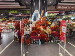 -Olé精品超市(沈阳万象城店)