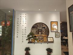 -山海菜馆·海肠捞饭·青岛菜(栈桥店)