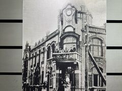 -烟台市博物馆