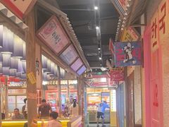 -姜胖胖无限自助烤肉(罗湖宝能店)