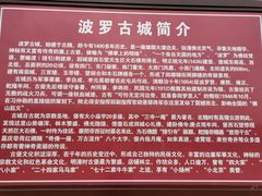 -接引寺