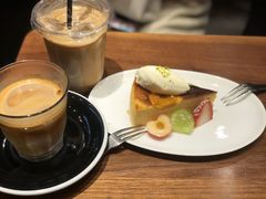 -black rainbow coffee