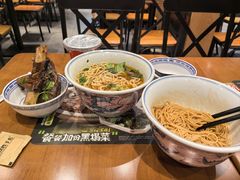 -和府捞面(天河领展广场店)