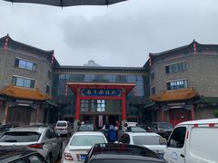 -南市食品街