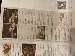 -四季民福烤鸭店(王府井灯市口店)