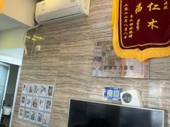 -芭比堂动物医院·心脏科·老年急重症·夜诊·吉雅分院