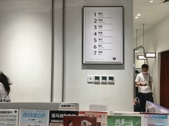 -海马体家庭照相馆(广州正佳广场店)