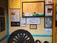 -格日勒阿妈蒙古厨房(大召店)