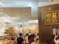 -奈雪的茶(市百一店)