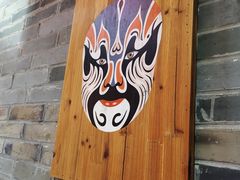 -重庆袁老四火锅(武进万达店)