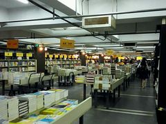 -先锋书店(五台山总店)