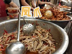-嘉州九妹凤爪(乐山总店)