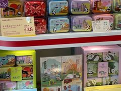 -皇玥(尖沙咀店)
