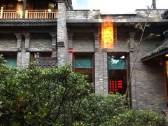 -鱼桥巷·美学川菜