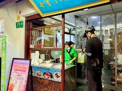 -上海七宝领展广场