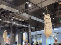 -姜虎东白丁烤肉(深圳湾后海汇店)