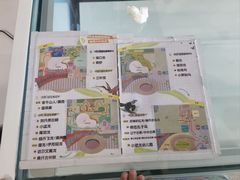 -辽宁古生物博物馆